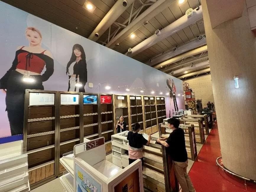 제주국제공항 면세점